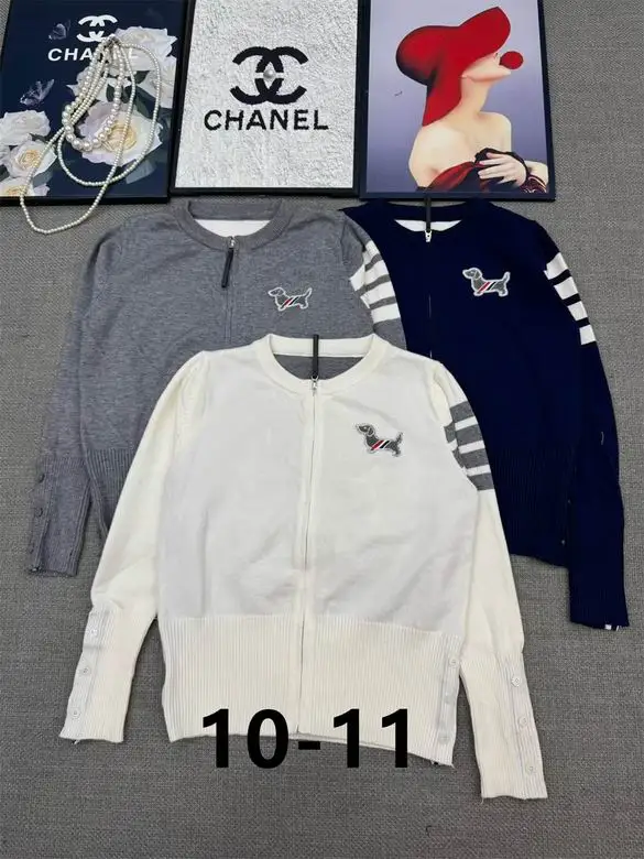 Thom Browne S-XL 162